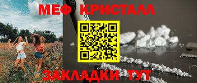 MDMA Premium VHQ Конаково