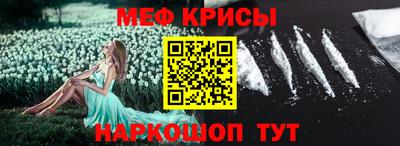 MDMA Premium VHQ Конаково