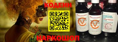 MDMA Premium VHQ Конаково