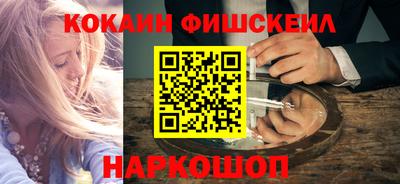 MDMA Premium VHQ Конаково