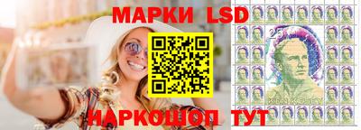 мяу мяу мука Комсомольск-на-Амуре