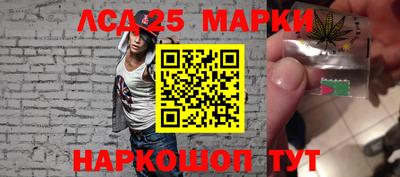 мяу мяу мука Комсомольск-на-Амуре