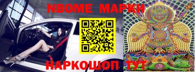 MDMA Premium VHQ Конаково