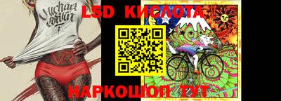 MDMA Premium VHQ Конаково