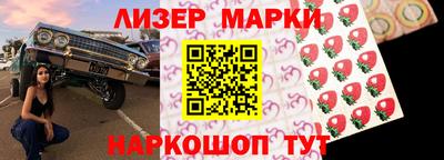MDMA Premium VHQ Конаково