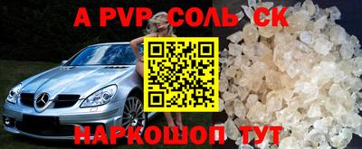 MDMA Premium VHQ Конаково