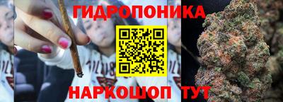MDMA Premium VHQ Конаково