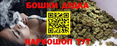 мяу мяу мука Комсомольск-на-Амуре