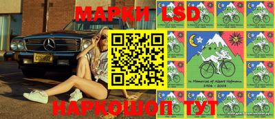 мяу мяу мука Комсомольск-на-Амуре