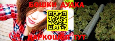 мяу мяу кристалл Коммунар