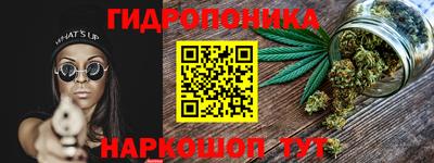 мяу мяу мука Комсомольск-на-Амуре