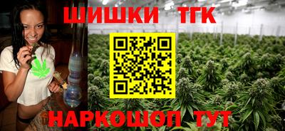 MDMA Premium VHQ Конаково