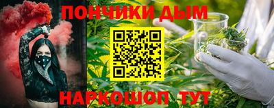 мяу мяу мука Комсомольск-на-Амуре