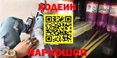 MDMA Premium VHQ Конаково
