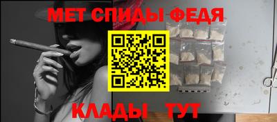MDMA Premium VHQ Конаково