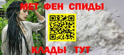MDMA Premium VHQ Конаково