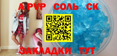 MDMA Premium VHQ Конаково