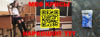 MDMA Premium VHQ Конаково
