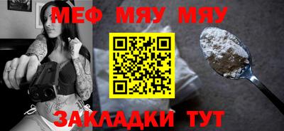 MDMA Premium VHQ Конаково