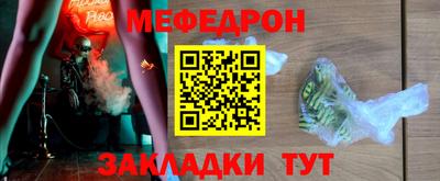 MDMA Premium VHQ Конаково